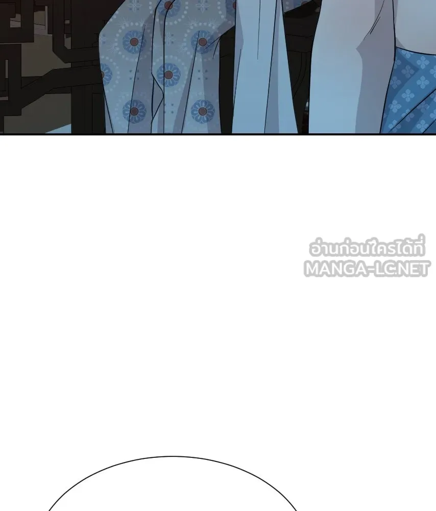 จันทร์เจ้า ตอนที่ ตอนที่ ๔๐  สำคัญตัวผิด รูปที่ 63