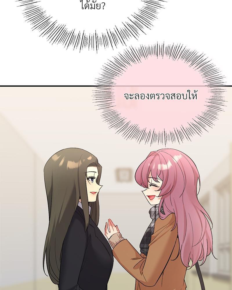 Doujin-Lc- อ่าน โดจิน มังฮวา เกาหลี ญี่ปุ่น จีน แปลไทย Playing On Hard Mode ตอนที่ 1 2 3 4 5 6 7 8 9 10 11 12 13 14 ฟรี ไม่มีโฆษณา อ่าน โดจิน Manhwa เกาหลี ญี่ปุ่น จีน เรามีครบ คัดมาให้เน้นๆ โดจิน 18+ รับประกันความฟินโดย  Doujin Lc