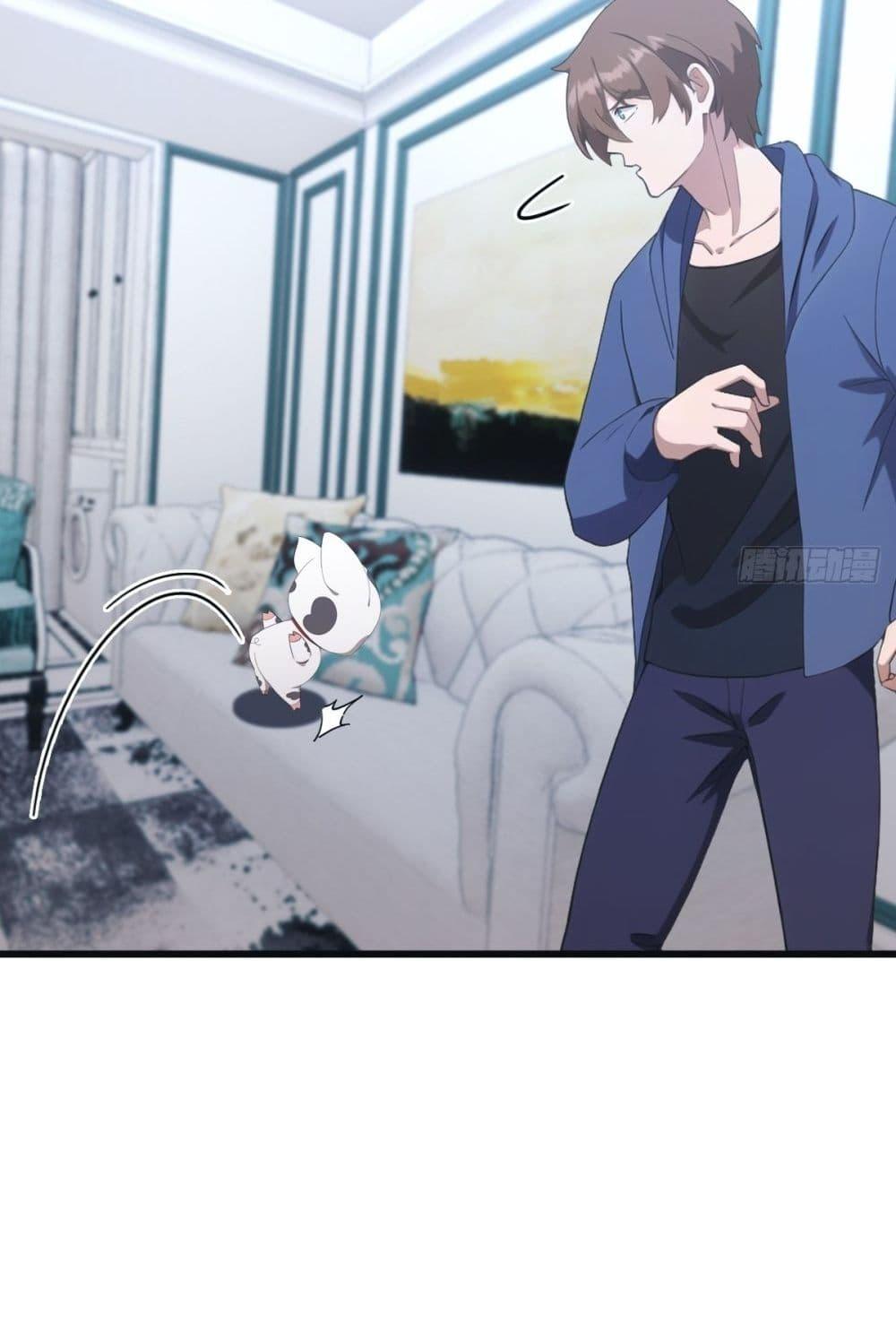 Manga-lc-com อ่านมังงะ อ่านการ์ตูน ออนไลน์ ฟรี MasterCultivat ตอนที่ 1 2 3 4 5 6 7 8 9 10 11 12 13 14 ฟรี ไม่มีโฆษณา Manga-lc - อ่าน มังงะ อ่าน การ์ตูน ออนไลน์ อ่านมังงะ ฟรี