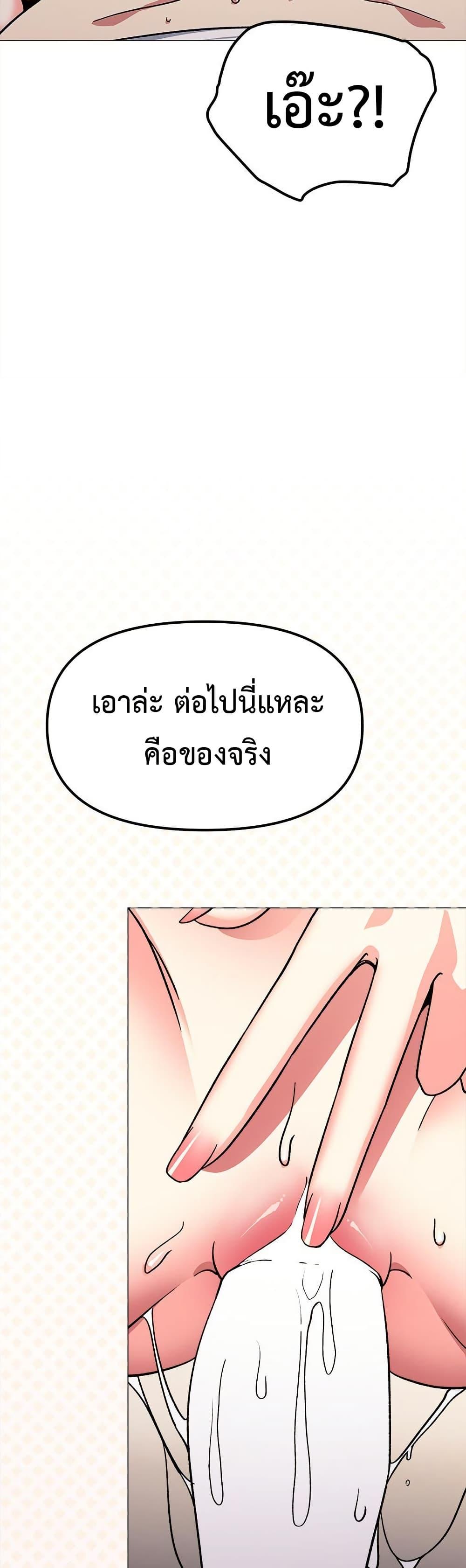 Doujin-Lc- อ่าน โดจิน มังฮวา เกาหลี ญี่ปุ่น จีน แปลไทย Stop Smoking ตอนที่ 1 2 3 4 5 6 7 8 9 10 11 12 13 14 ฟรี ไม่มีโฆษณา อ่าน โดจิน Manhwa เกาหลี ญี่ปุ่น จีน เรามีครบ คัดมาให้เน้นๆ โดจิน 18+ รับประกันความฟินโดย  Doujin Lc