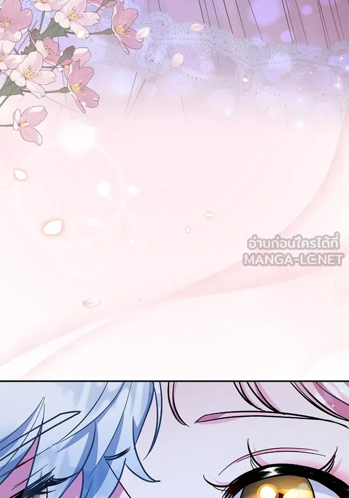 ฉันกลายเป็นแม่พระเอกนิยายจอมเสเพล ตอนที่ 79 รูปที่ 114