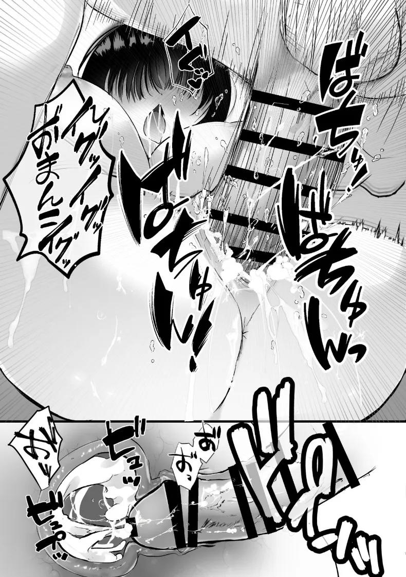 Doujin-Lc- อ่าน โดจิน มังฮวา เกาหลี ญี่ปุ่น จีน แปลไทย ลองจัดหนักกับสาวที่ปลดปล่อยตัวเองในแอคหลุมดูแล้ว ตอนที่ 1 2 3 4 5 6 7 8 9 10 11 12 13 14 ฟรี ไม่มีโฆษณา อ่าน โดจิน Manhwa เกาหลี ญี่ปุ่น จีน เรามีครบ คัดมาให้เน้นๆ โดจิน 18+ รับประกันความฟินโดย  Doujin Lc