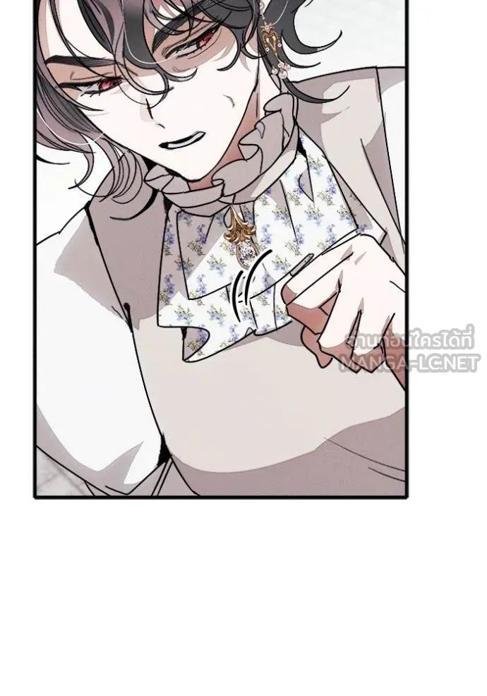 รักนะคะ ป๊ะป๋า ตอนที่ 15 รูปที่ 82