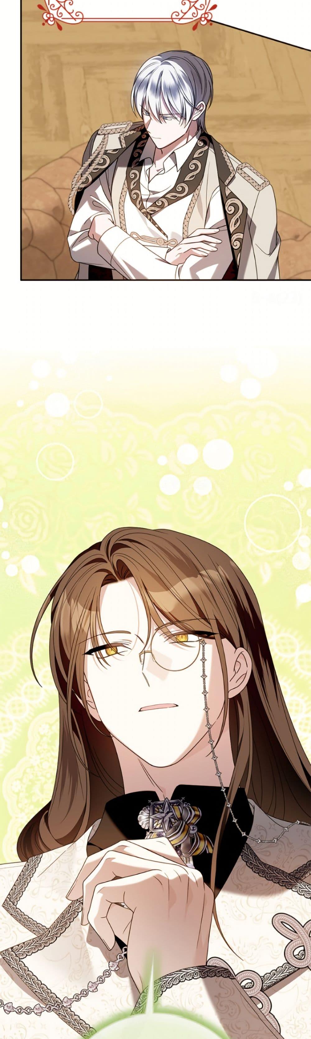 Manga-lc-com อ่านมังงะ อ่านการ์ตูน ออนไลน์ ฟรี I Met the Male Lead in Prison ตอนที่ 1 2 3 4 5 6 7 8 9 10 11 12 13 14 ฟรี ไม่มีโฆษณา Manga-lc - อ่าน มังงะ อ่าน การ์ตูน ออนไลน์ อ่านมังงะ ฟรี