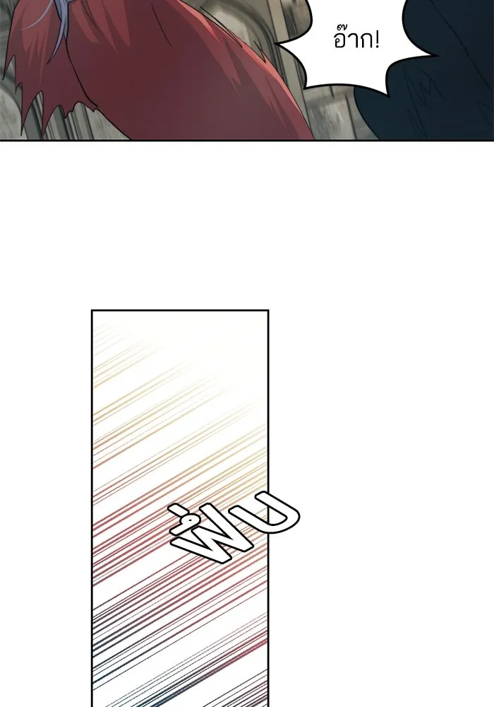 เปย์นี้เพื่อนาย My Sugar Baby ตอนที่ 49 ภาคดีวีนากอมเมเดีย  รุ่นพี่พิเ รูปที่ 20