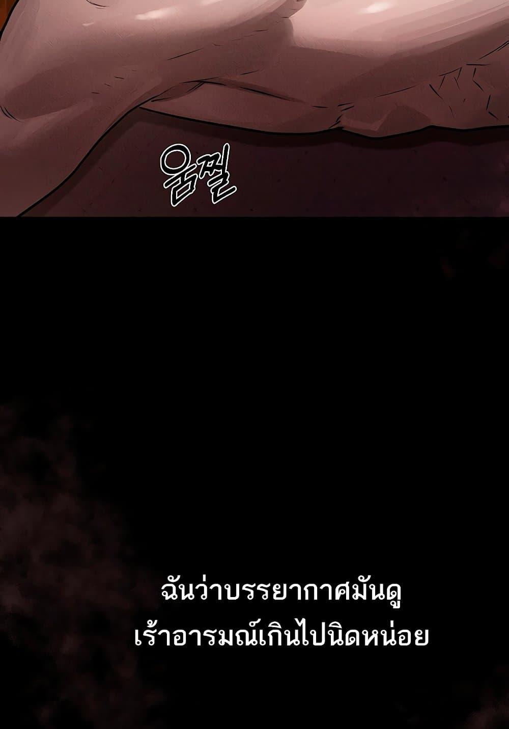 Doujin-Lc- อ่าน โดจิน มังฮวา เกาหลี ญี่ปุ่น จีน แปลไทย Dirty Talk ตอนที่ 1 2 3 4 5 6 7 8 9 10 11 12 13 14 ฟรี ไม่มีโฆษณา อ่าน โดจิน Manhwa เกาหลี ญี่ปุ่น จีน เรามีครบ คัดมาให้เน้นๆ โดจิน 18+ รับประกันความฟินโดย  Doujin Lc