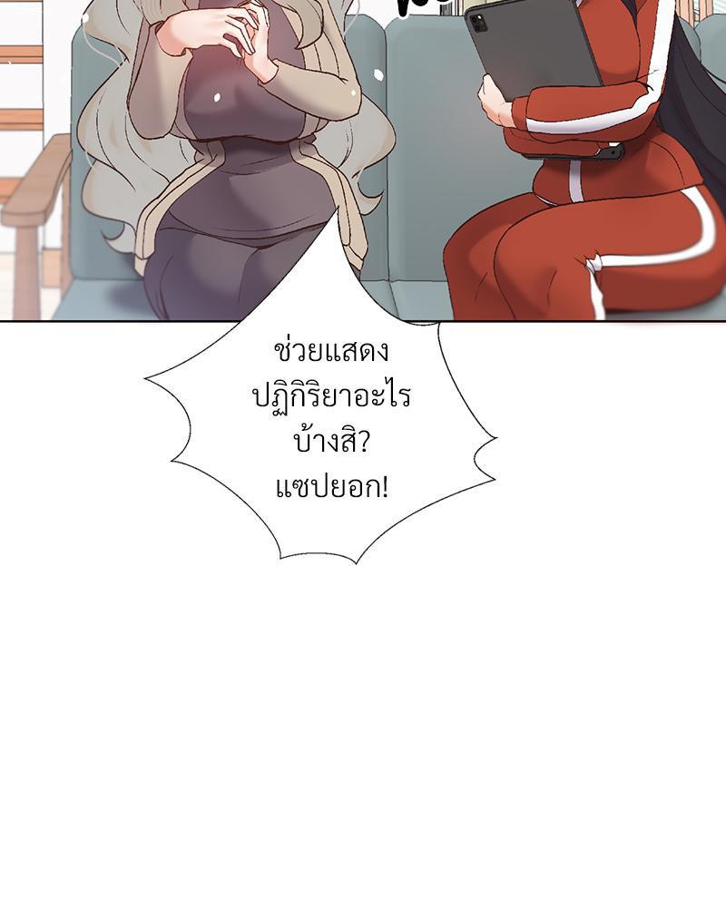 Doujin-Lc- อ่าน โดจิน มังฮวา เกาหลี ญี่ปุ่น จีน แปลไทย Family with Benefits ตอนที่ 1 2 3 4 5 6 7 8 9 10 11 12 13 14 ฟรี ไม่มีโฆษณา อ่าน โดจิน Manhwa เกาหลี ญี่ปุ่น จีน เรามีครบ คัดมาให้เน้นๆ โดจิน 18+ รับประกันความฟินโดย  Doujin Lc