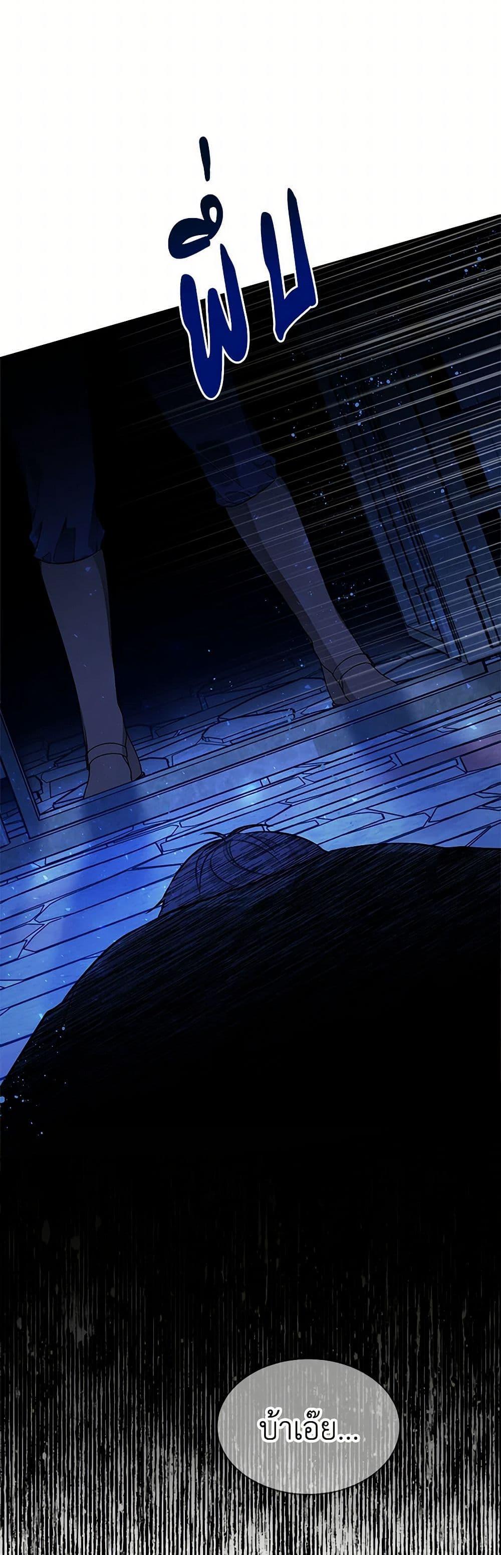 Manga-lc-com อ่านมังงะ อ่านการ์ตูน ออนไลน์ ฟรี The Detective Of Muiella ตอนที่ 1 2 3 4 5 6 7 8 9 10 11 12 13 14 ฟรี ไม่มีโฆษณา Manga-lc - อ่าน มังงะ อ่าน การ์ตูน ออนไลน์ อ่านมังงะ ฟรี