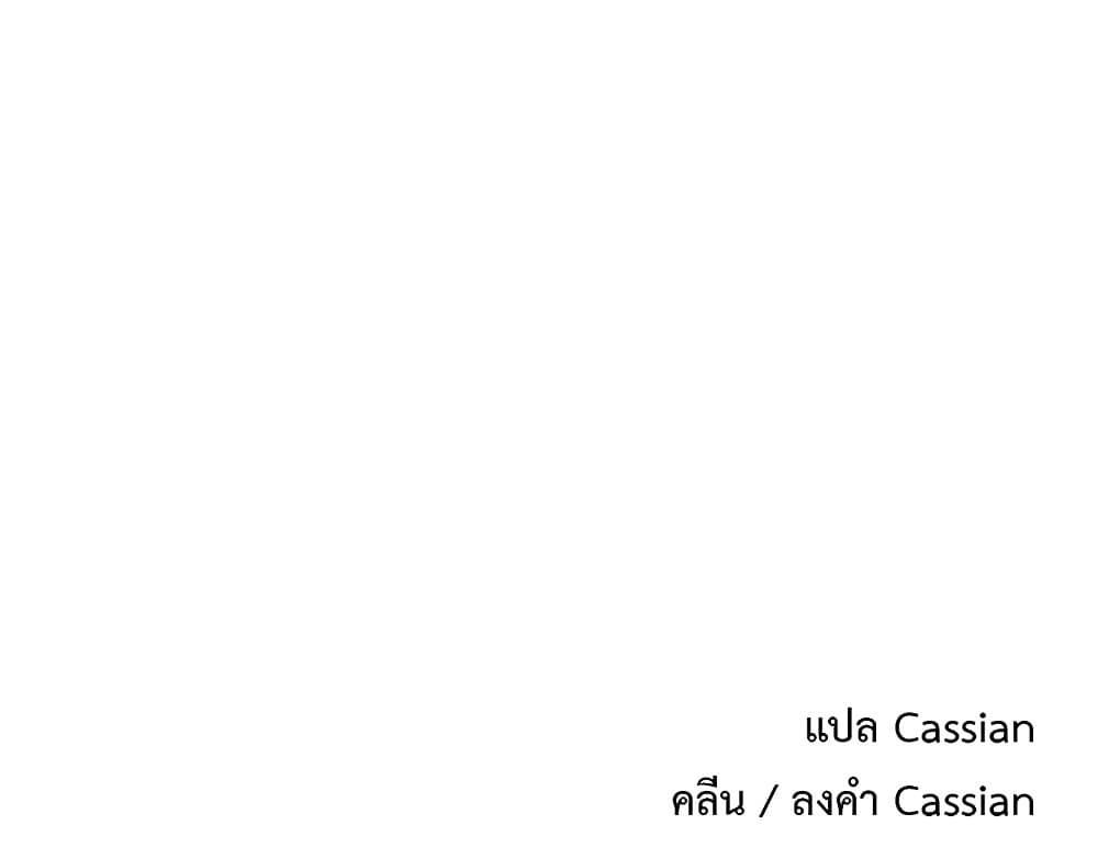 Doujin-Lc- อ่าน โดจิน มังฮวา เกาหลี ญี่ปุ่น จีน แปลไทย Driver ตอนที่ 1 2 3 4 5 6 7 8 9 10 11 12 13 14 ฟรี ไม่มีโฆษณา อ่าน โดจิน Manhwa เกาหลี ญี่ปุ่น จีน เรามีครบ คัดมาให้เน้นๆ โดจิน 18+ รับประกันความฟินโดย  Doujin Lc