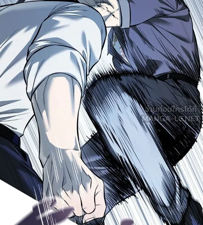 มัจจุราชชุดแดง ตอนที่ 20 รูปที่ 39