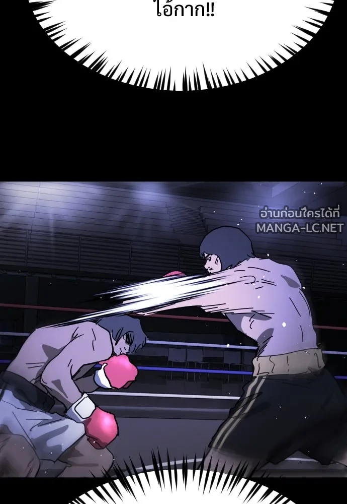 Manga-lc-com อ่านมังงะ อ่านการ์ตูน ออนไลน์ ฟรี วันดีคืนดี โซลก็ ตอนที่ 1 2 3 4 5 6 7 8 9 10 11 12 13 14 ฟรี ไม่มีโฆษณา Manga-lc - อ่าน มังงะ อ่าน การ์ตูน ออนไลน์ อ่านมังงะ ฟรี