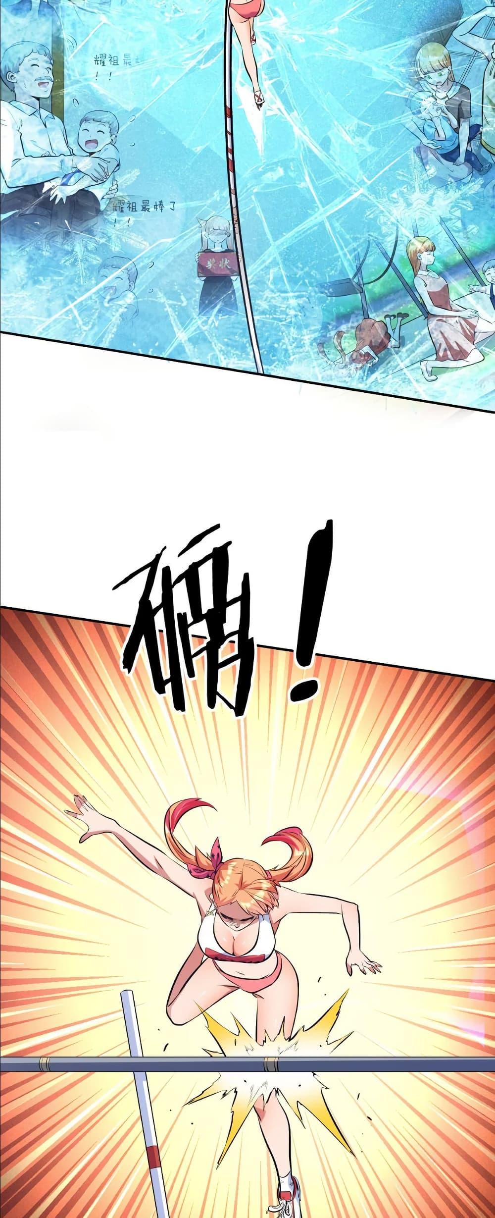 Manga-lc-com อ่านมังงะ อ่านการ์ตูน ออนไลน์ ฟรี Dating save The world ตอนที่ 1 2 3 4 5 6 7 8 9 10 11 12 13 14 ฟรี ไม่มีโฆษณา Manga-lc - อ่าน มังงะ อ่าน การ์ตูน ออนไลน์ อ่านมังงะ ฟรี