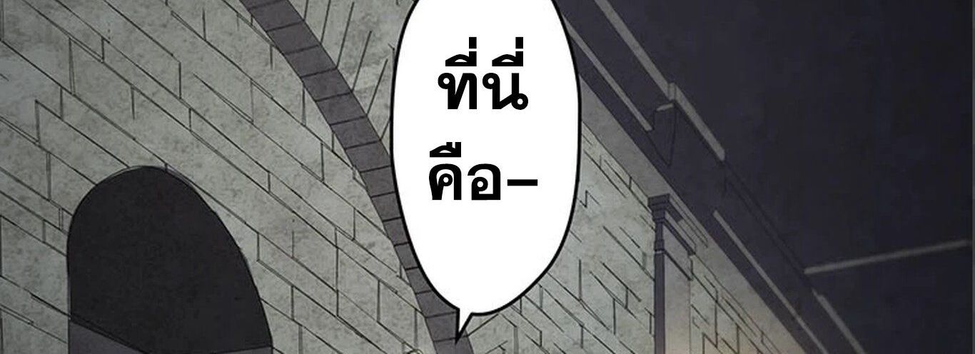 Manga-lc-com อ่านมังงะ อ่านการ์ตูน ออนไลน์ ฟรี The Legendary Assassin Reincarnated as the Beloved Youngest Daughter of a Royal Family ตอนที่ 1 2 3 4 5 6 7 8 9 10 11 12 13 14 ฟรี ไม่มีโฆษณา Manga-lc - อ่าน มังงะ อ่าน การ์ตูน ออนไลน์ อ่านมังงะ ฟรี