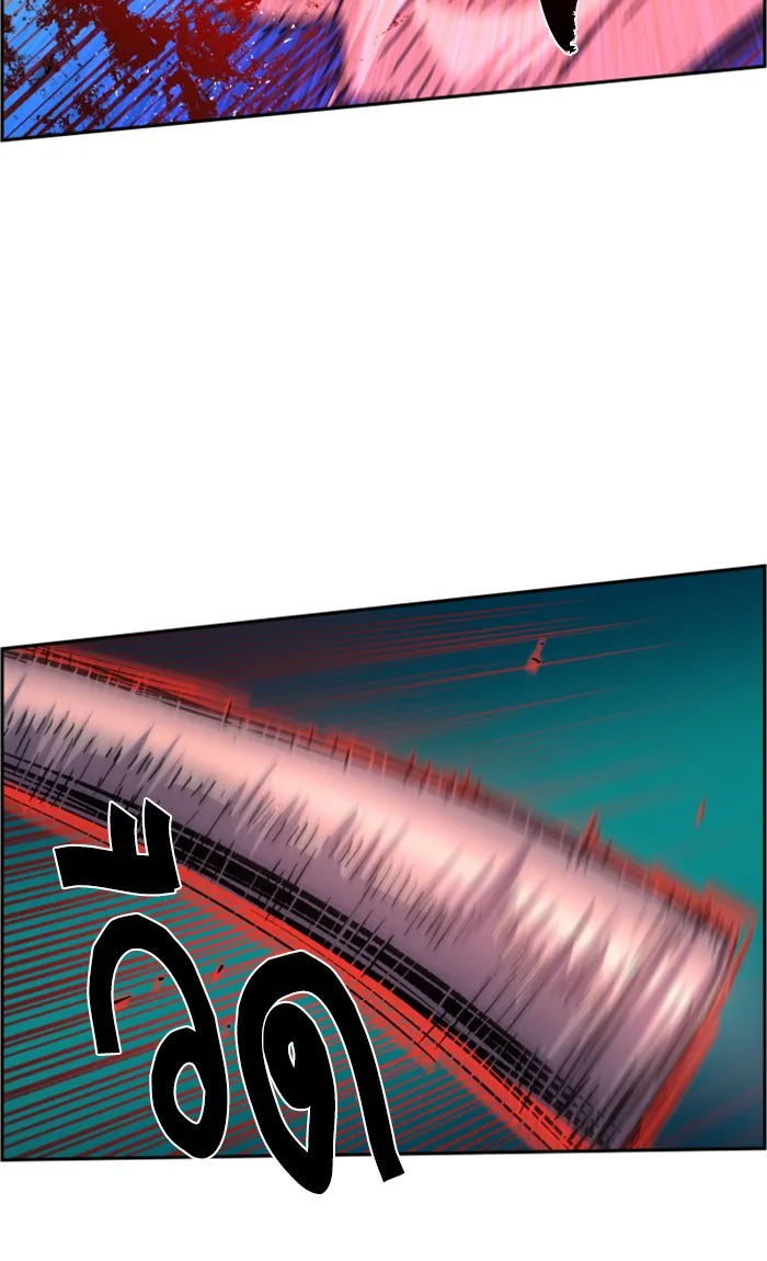 พี่ชายสายบอดี้การ์ด ตอนที่ 108 รูปที่ 55