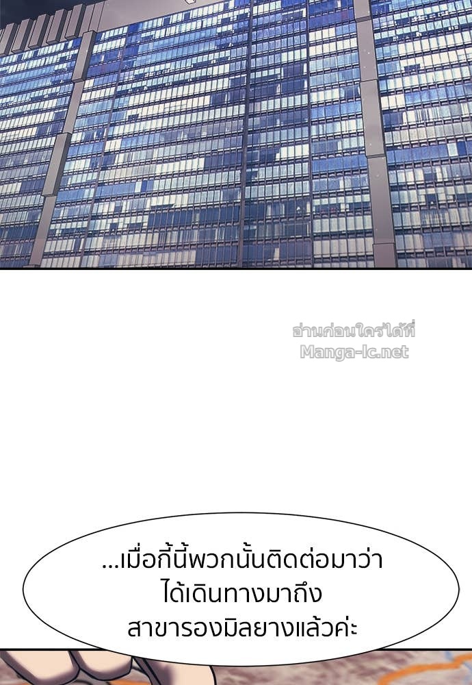 Doujin-Lc- อ่าน โดจิน มังฮวา เกาหลี ญี่ปุ่น จีน แปลไทย โคตรแกร่ง ตอนที่ 1 2 3 4 5 6 7 8 9 10 11 12 13 14 ฟรี ไม่มีโฆษณา อ่าน โดจิน Manhwa เกาหลี ญี่ปุ่น จีน เรามีครบ คัดมาให้เน้นๆ โดจิน 18+ รับประกันความฟินโดย Doujin Lc