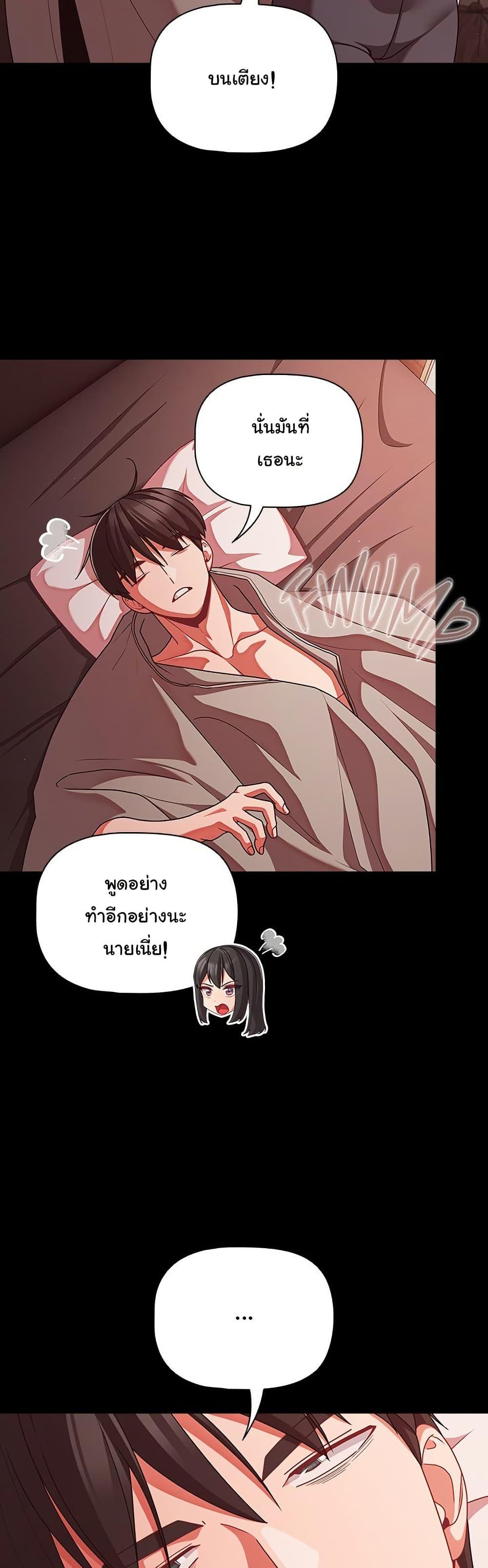 Doujin-Lc- อ่าน โดจิน มังฮวา เกาหลี ญี่ปุ่น จีน แปลไทย People of The Dark ตอนที่ 1 2 3 4 5 6 7 8 9 10 11 12 13 14 ฟรี ไม่มีโฆษณา อ่าน โดจิน Manhwa เกาหลี ญี่ปุ่น จีน เรามีครบ คัดมาให้เน้นๆ โดจิน 18+ รับประกันความฟินโดย  Doujin Lc