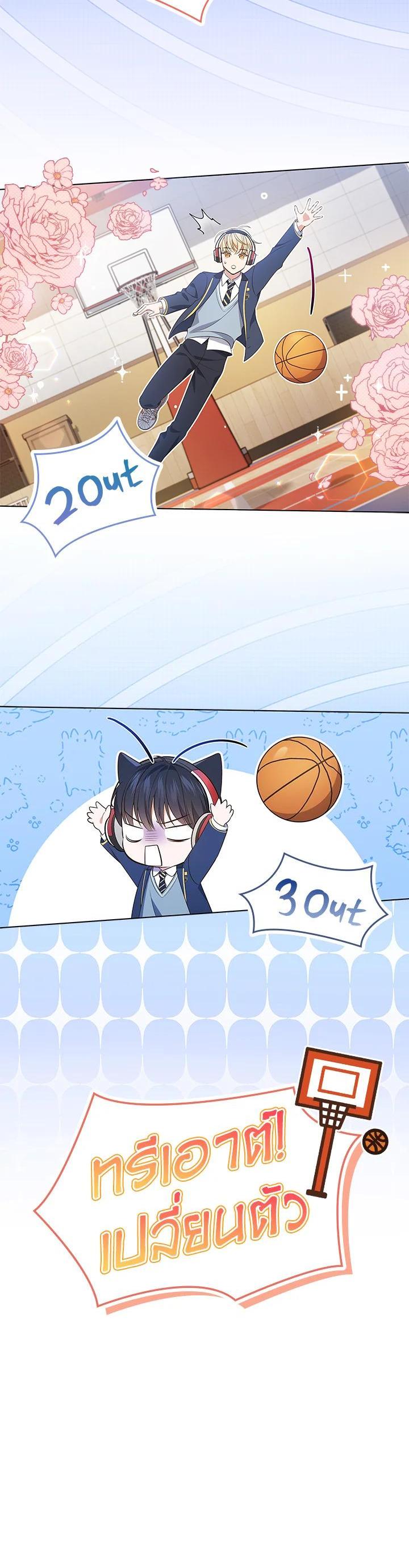 Manga-lc-com อ่านมังงะ อ่านการ์ตูน ออนไลน์ ฟรี In This Life, the Greatest Star in the Universe ตอนที่ 1 2 3 4 5 6 7 8 9 10 11 12 13 14 ฟรี ไม่มีโฆษณา Manga-lc - อ่าน มังงะ อ่าน การ์ตูน ออนไลน์ อ่านมังงะ ฟรี