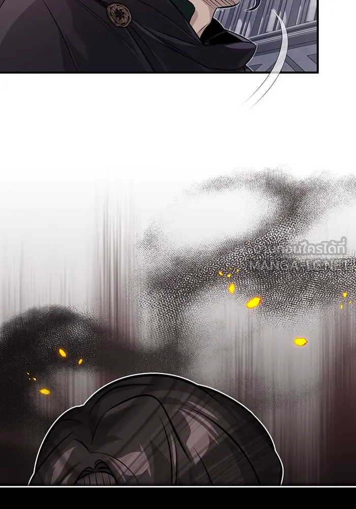 จอมเวทเกิดใหม่ในรอบ 66666 ปี ตอนที่ 80 รูปที่ 36