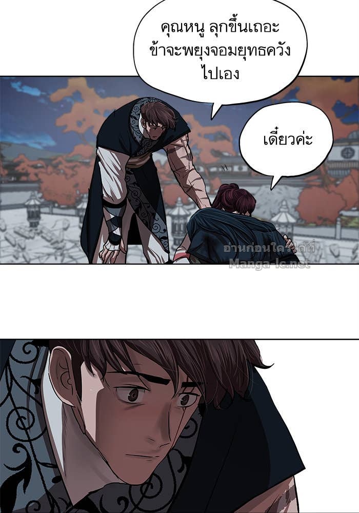 Doujin-Lc- อ่าน โดจิน มังฮวา เกาหลี ญี่ปุ่น จีน แปลไทย องครักษ์แห่งอัครสกุลจาง ตอนที่ 1 2 3 4 5 6 7 8 9 10 11 12 13 14 ฟรี ไม่มีโฆษณา อ่าน โดจิน Manhwa เกาหลี ญี่ปุ่น จีน เรามีครบ คัดมาให้เน้นๆ โดจิน 18+ รับประกันความฟินโดย Doujin Lc