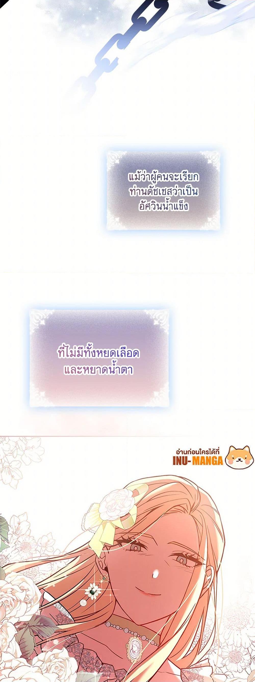 Manga-lc-com อ่านมังงะ อ่านการ์ตูน ออนไลน์ ฟรี Happy Sea World ตอนที่ 1 2 3 4 5 6 7 8 9 10 11 12 13 14 ฟรี ไม่มีโฆษณา Manga-lc - อ่าน มังงะ อ่าน การ์ตูน ออนไลน์ อ่านมังงะ ฟรี