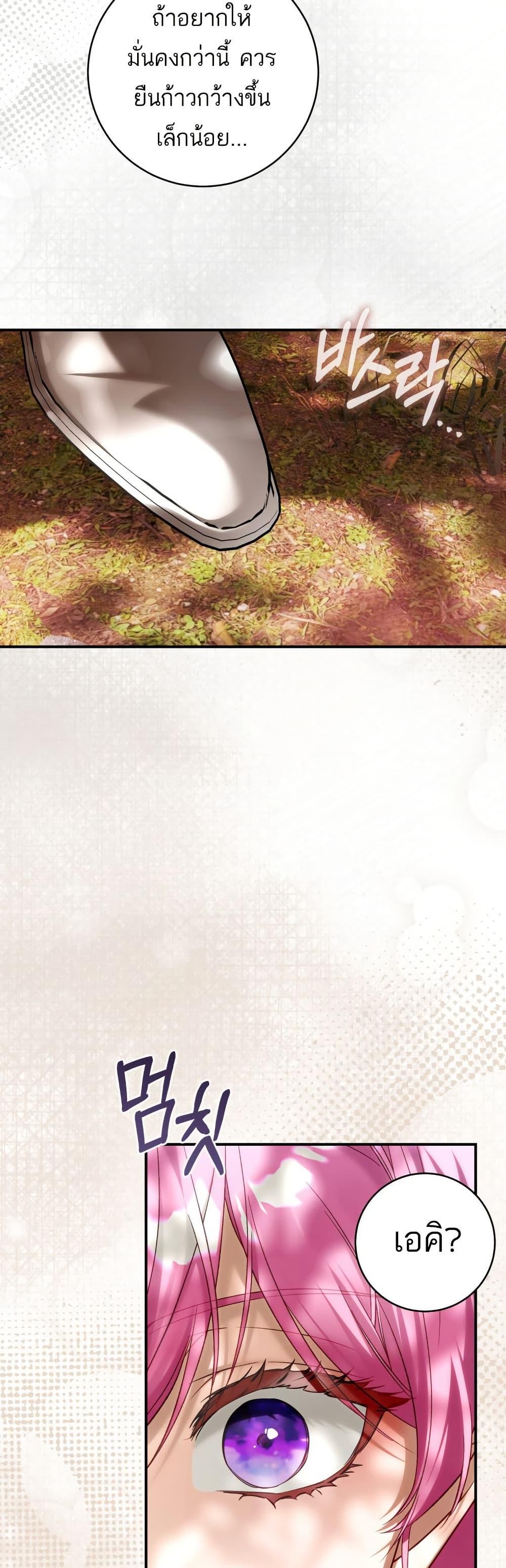 Manga-lc-com อ่านมังงะ อ่านการ์ตูน ออนไลน์ ฟรี The Flower With a Sword ตอนที่ 1 2 3 4 5 6 7 8 9 10 11 12 13 14 ฟรี ไม่มีโฆษณา Manga-lc - อ่าน มังงะ อ่าน การ์ตูน ออนไลน์ อ่านมังงะ ฟรี