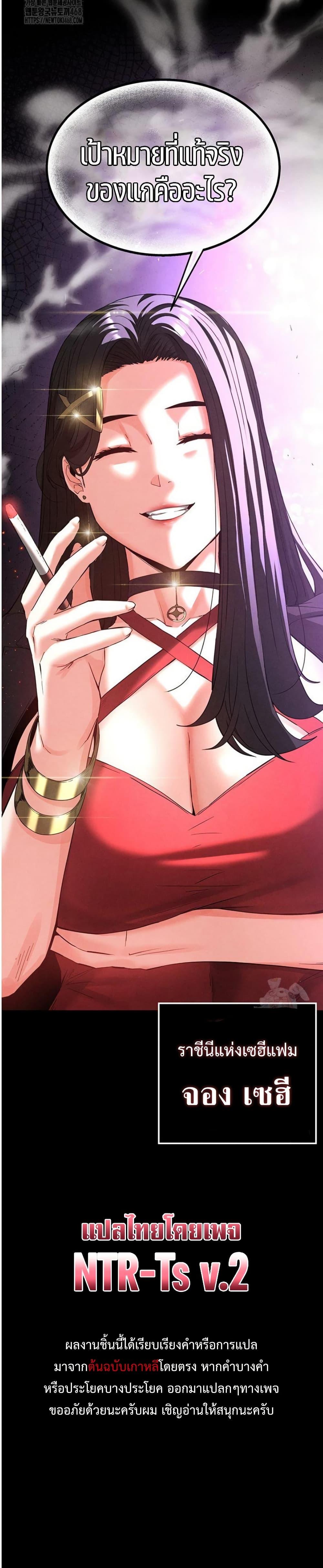 Doujin-Lc- อ่าน โดจิน มังฮวา เกาหลี ญี่ปุ่น จีน แปลไทย Human Scum ตอนที่ 1 2 3 4 5 6 7 8 9 10 11 12 13 14 ฟรี ไม่มีโฆษณา อ่าน โดจิน Manhwa เกาหลี ญี่ปุ่น จีน เรามีครบ คัดมาให้เน้นๆ โดจิน 18+ รับประกันความฟินโดย  Doujin Lc