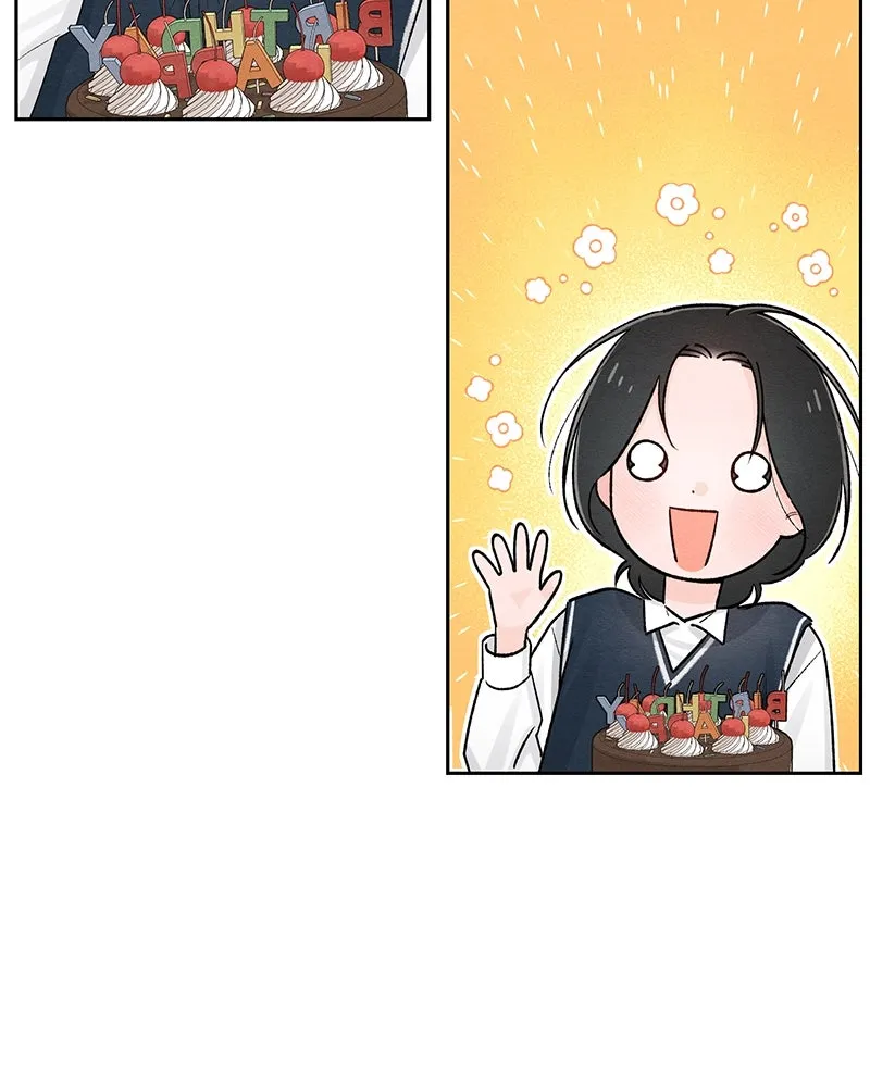 เป็นวัยรุ่นมันเหนื่อย ตอนที่ 60 รูปที่ 7