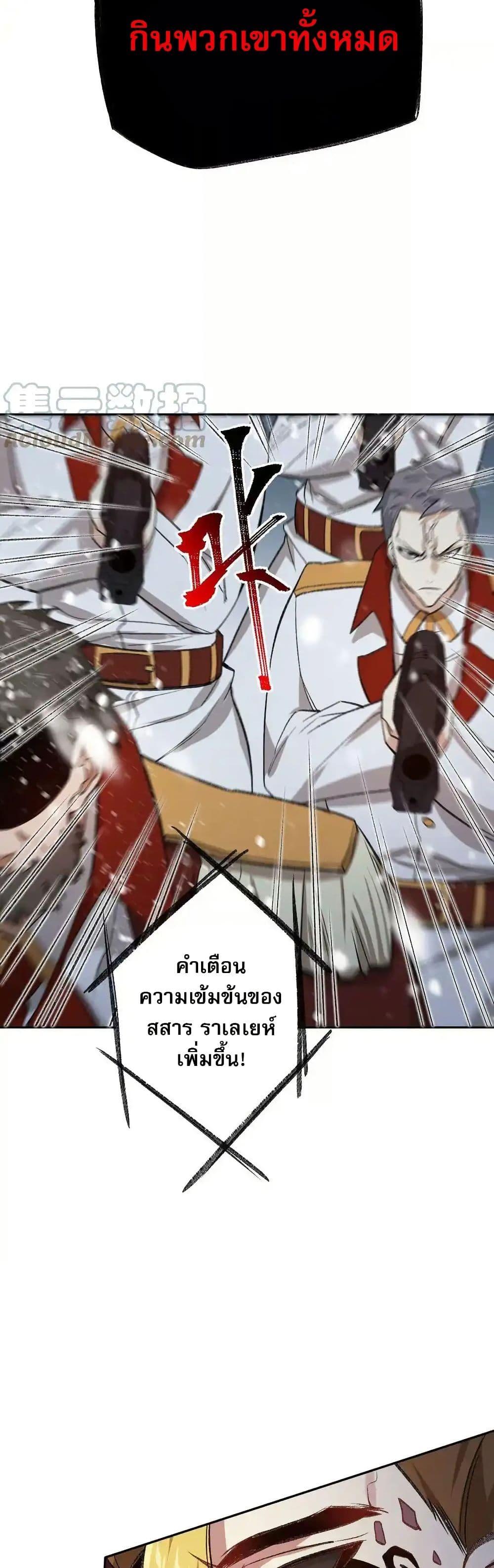 Manga-lc-com อ่านมังงะ อ่านการ์ตูน ออนไลน์ ฟรี An Hai Ji Yuan ตอนที่ 1 2 3 4 5 6 7 8 9 10 11 12 13 14 ฟรี ไม่มีโฆษณา Manga-lc - อ่าน มังงะ อ่าน การ์ตูน ออนไลน์ อ่านมังงะ ฟรี