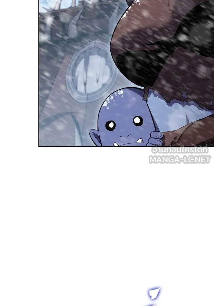 ผู้เล่นหน้าใหม่เลเวลแมกซ์ ตอนที่ 87 เผ่า 'ใบมีดน้ำแข็ง' รูปที่ 36