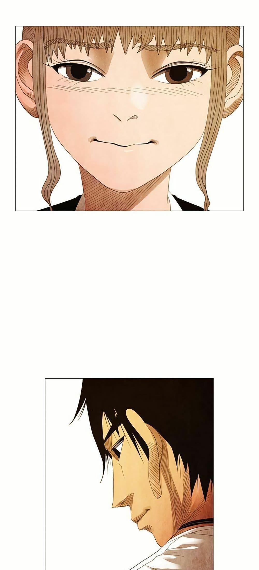 Manga-lc-com อ่านมังงะ อ่านการ์ตูน ออนไลน์ ฟรี Michelin Star ตอนที่ 1 2 3 4 5 6 7 8 9 10 11 12 13 14 ฟรี ไม่มีโฆษณา Manga-lc - อ่าน มังงะ อ่าน การ์ตูน ออนไลน์ อ่านมังงะ ฟรี