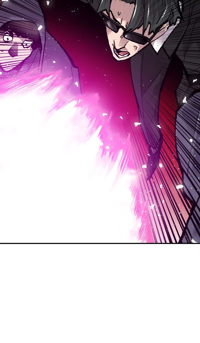 ยอดคนเลเวลทะลุ ตอนที่ 53 คนในพื้นที่ (9) รูปที่ 37