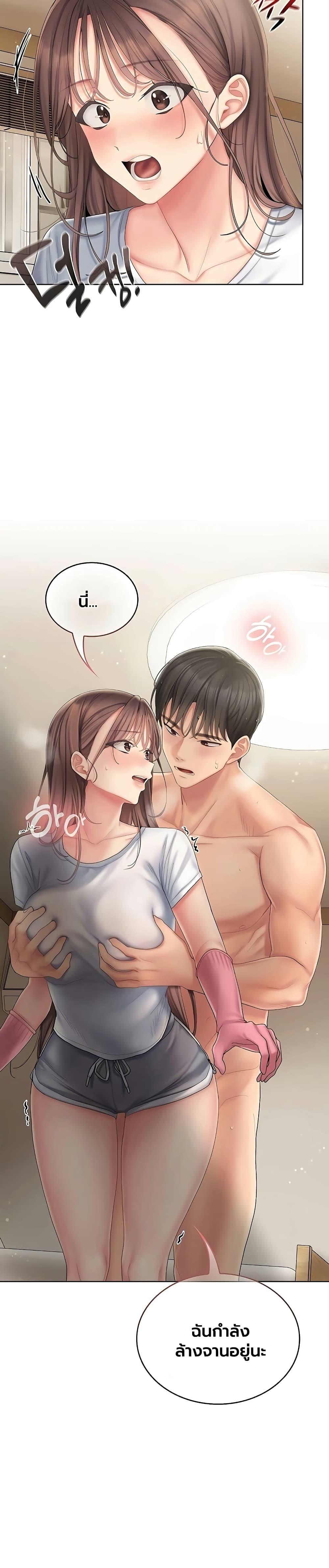Doujin-Lc- อ่าน โดจิน มังฮวา เกาหลี ญี่ปุ่น จีน แปลไทย Cheer Love ตอนที่ 1 2 3 4 5 6 7 8 9 10 11 12 13 14 ฟรี ไม่มีโฆษณา อ่าน โดจิน Manhwa เกาหลี ญี่ปุ่น จีน เรามีครบ คัดมาให้เน้นๆ โดจิน 18+ รับประกันความฟินโดย  Doujin Lc