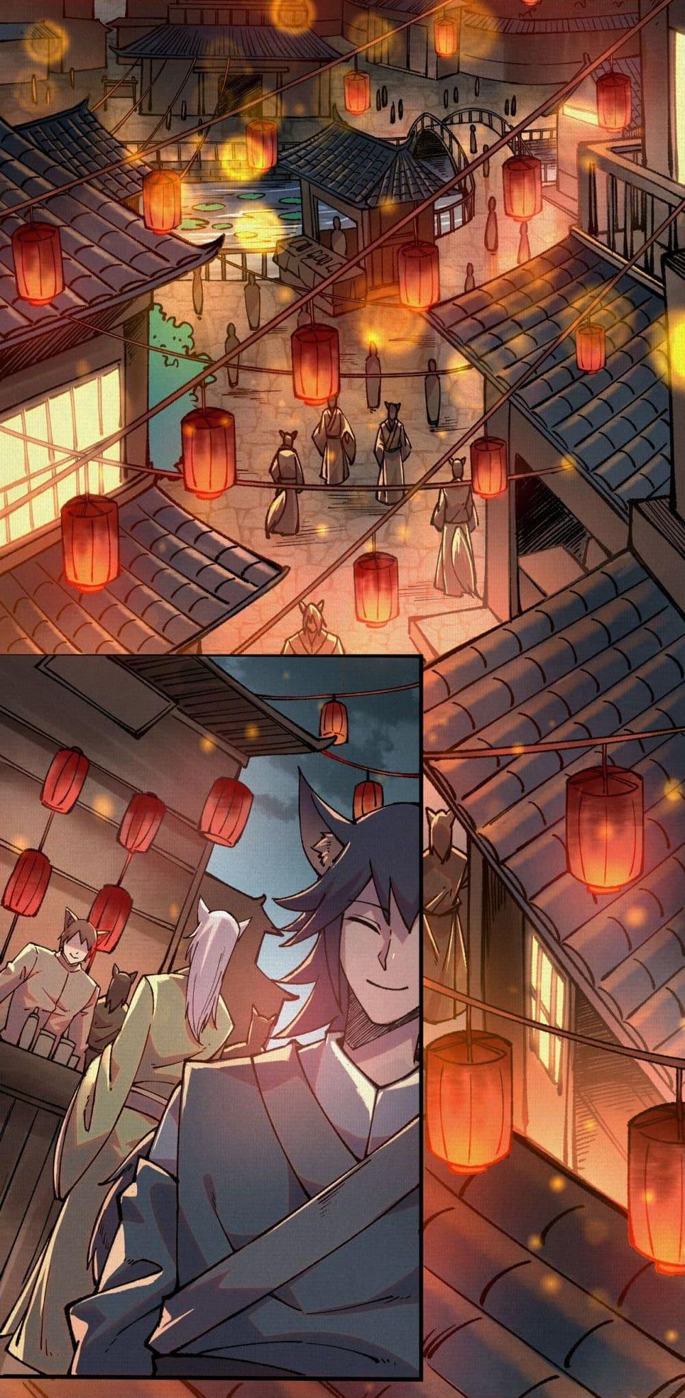 Manga-lc-com อ่านมังงะ อ่านการ์ตูน ออนไลน์ ฟรี Soul of Chi You ตอนที่ 1 2 3 4 5 6 7 8 9 10 11 12 13 14 ฟรี ไม่มีโฆษณา Manga-lc - อ่าน มังงะ อ่าน การ์ตูน ออนไลน์ อ่านมังงะ ฟรี