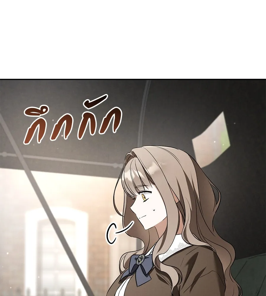 เรือนจำรัก ตอนที่ 37 รูปที่ 68