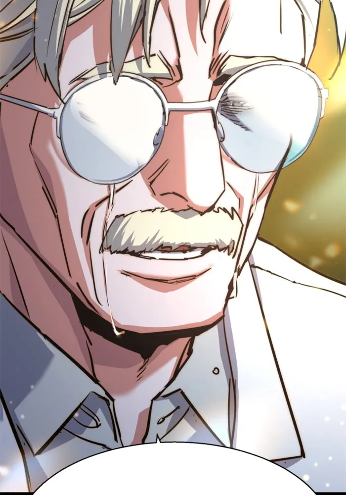 พี่ชายสายบอดี้การ์ด ตอนที่ 215 รูปที่ 83