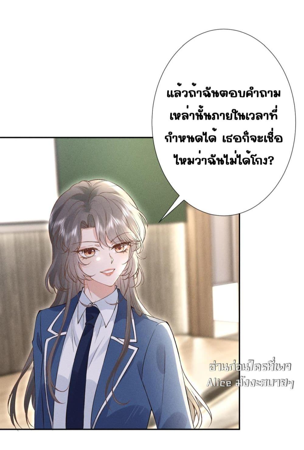 Manga-lc-com อ่านมังงะ อ่านการ์ตูน ออนไลน์ ฟรี TheAll-Around ตอนที่ 1 2 3 4 5 6 7 8 9 10 11 12 13 14 ฟรี ไม่มีโฆษณา Manga-lc - อ่าน มังงะ อ่าน การ์ตูน ออนไลน์ อ่านมังงะ ฟรี