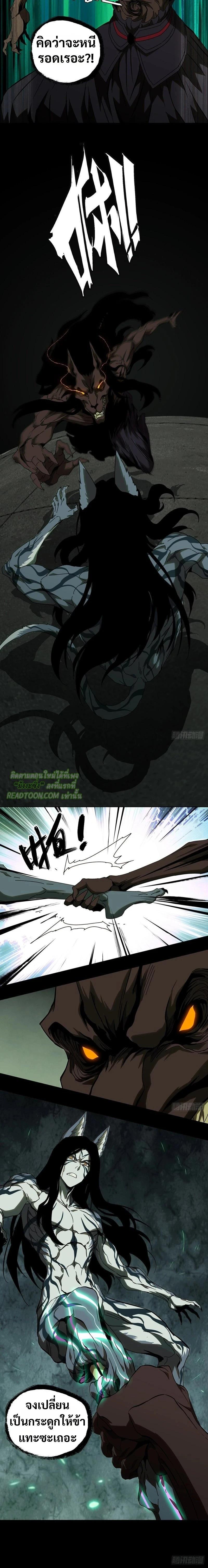 Manga-lc-com อ่านมังงะ อ่านการ์ตูน ออนไลน์ ฟรี Formless Form ตอนที่ 1 2 3 4 5 6 7 8 9 10 11 12 13 14 ฟรี ไม่มีโฆษณา Manga-lc - อ่าน มังงะ อ่าน การ์ตูน ออนไลน์ อ่านมังงะ ฟรี