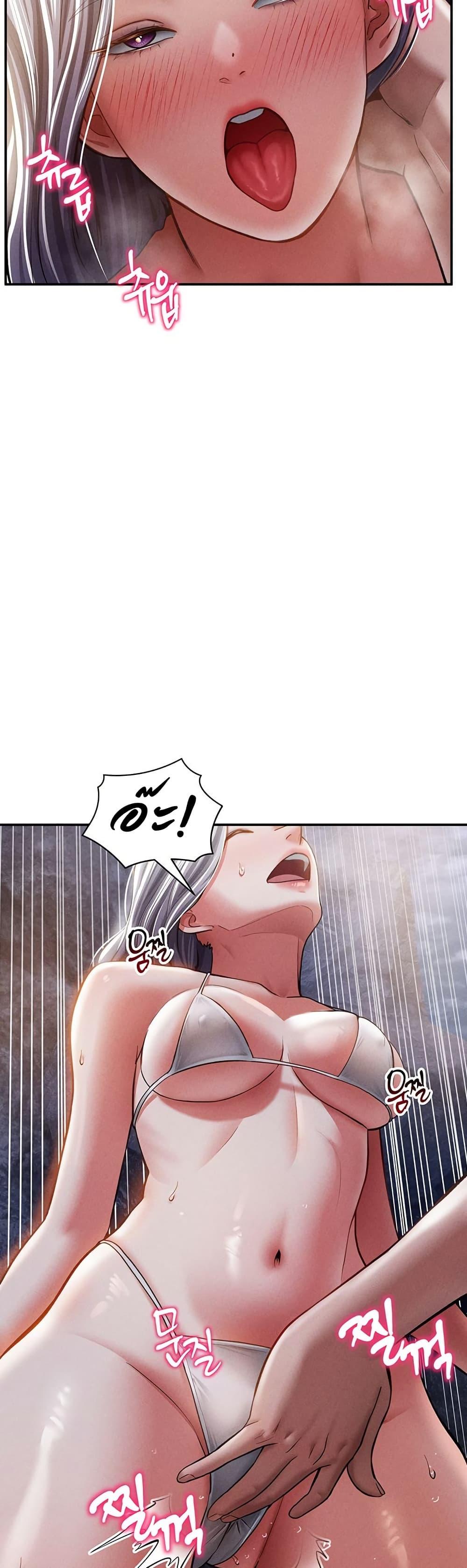 Doujin-Lc- อ่าน โดจิน มังฮวา เกาหลี ญี่ปุ่น จีน แปลไทย My Eyes Now See Desire ตอนที่ 1 2 3 4 5 6 7 8 9 10 11 12 13 14 ฟรี ไม่มีโฆษณา อ่าน โดจิน Manhwa เกาหลี ญี่ปุ่น จีน เรามีครบ คัดมาให้เน้นๆ โดจิน 18+ รับประกันความฟินโดย  Doujin Lc
