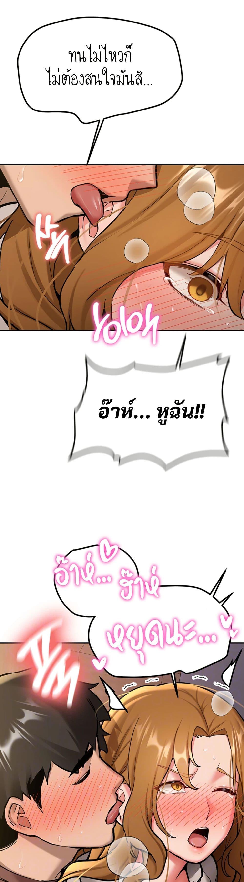 Doujin-Lc- อ่าน โดจิน มังฮวา เกาหลี ญี่ปุ่น จีน แปลไทย Pickup! ตอนที่ 1 2 3 4 5 6 7 8 9 10 11 12 13 14 ฟรี ไม่มีโฆษณา อ่าน โดจิน Manhwa เกาหลี ญี่ปุ่น จีน เรามีครบ คัดมาให้เน้นๆ โดจิน 18+ รับประกันความฟินโดย  Doujin Lc