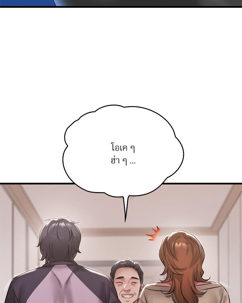 Doujin-Lc- อ่าน โดจิน มังฮวา เกาหลี ญี่ปุ่น จีน แปลไทย Drunk On You ตอนที่ 1 2 3 4 5 6 7 8 9 10 11 12 13 14 ฟรี ไม่มีโฆษณา อ่าน โดจิน Manhwa เกาหลี ญี่ปุ่น จีน เรามีครบ คัดมาให้เน้นๆ โดจิน 18+ รับประกันความฟินโดย  Doujin Lc