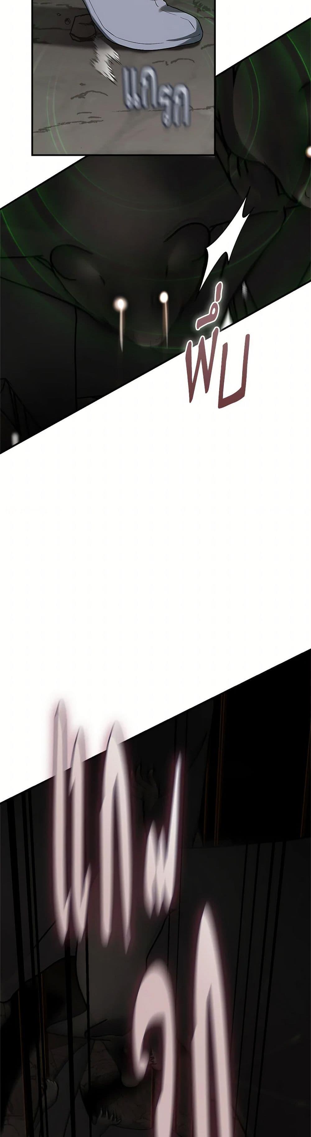 Manga-lc-com อ่านมังงะ อ่านการ์ตูน ออนไลน์ ฟรี I’m a Martial Art Villainess, but I’m the Strongest ตอนที่ 1 2 3 4 5 6 7 8 9 10 11 12 13 14 ฟรี ไม่มีโฆษณา Manga-lc - อ่าน มังงะ อ่าน การ์ตูน ออนไลน์ อ่านมังงะ ฟรี