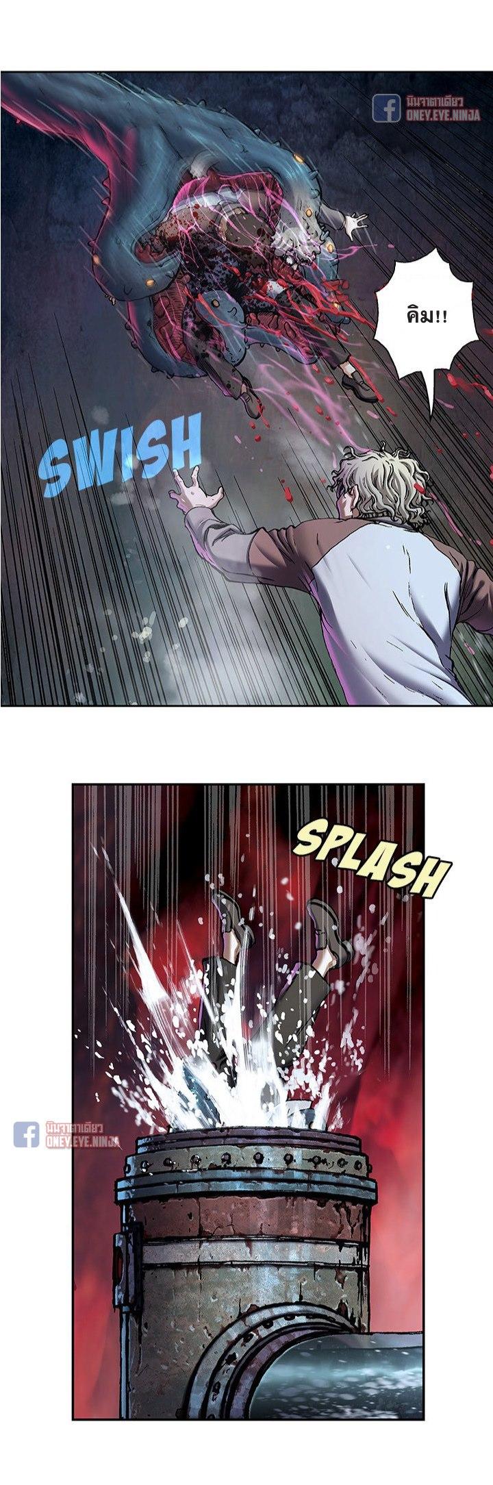 Manga-lc-com อ่านมังงะ อ่านการ์ตูน ออนไลน์ ฟรี Leviathan เลวีอาธาน อสูรกายใต้สมุทร ตอนที่ 1 2 3 4 5 6 7 8 9 10 11 12 13 14 ฟรี ไม่มีโฆษณา Manga-lc - อ่าน มังงะ อ่าน การ์ตูน ออนไลน์ อ่านมังงะ ฟรี