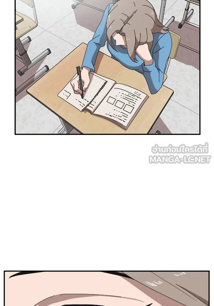 Double Click ตอนที่ 13 รูปที่ 123