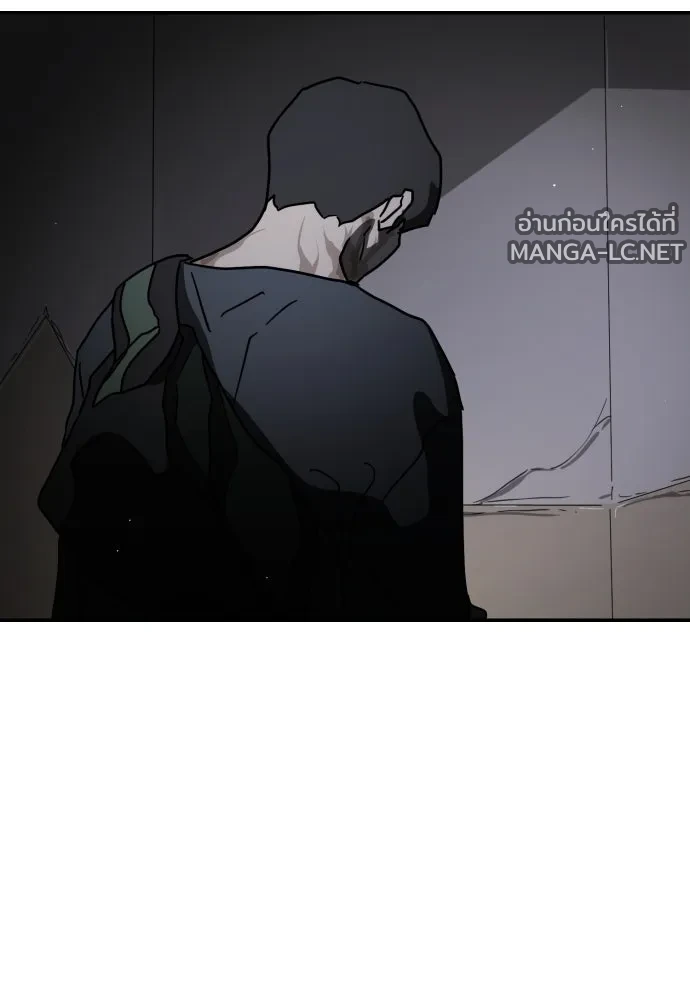 Manga-lc-com อ่านมังงะ อ่านการ์ตูน ออนไลน์ ฟรี วันดีคืนดี โซลก็ ตอนที่ 1 2 3 4 5 6 7 8 9 10 11 12 13 14 ฟรี ไม่มีโฆษณา Manga-lc - อ่าน มังงะ อ่าน การ์ตูน ออนไลน์ อ่านมังงะ ฟรี