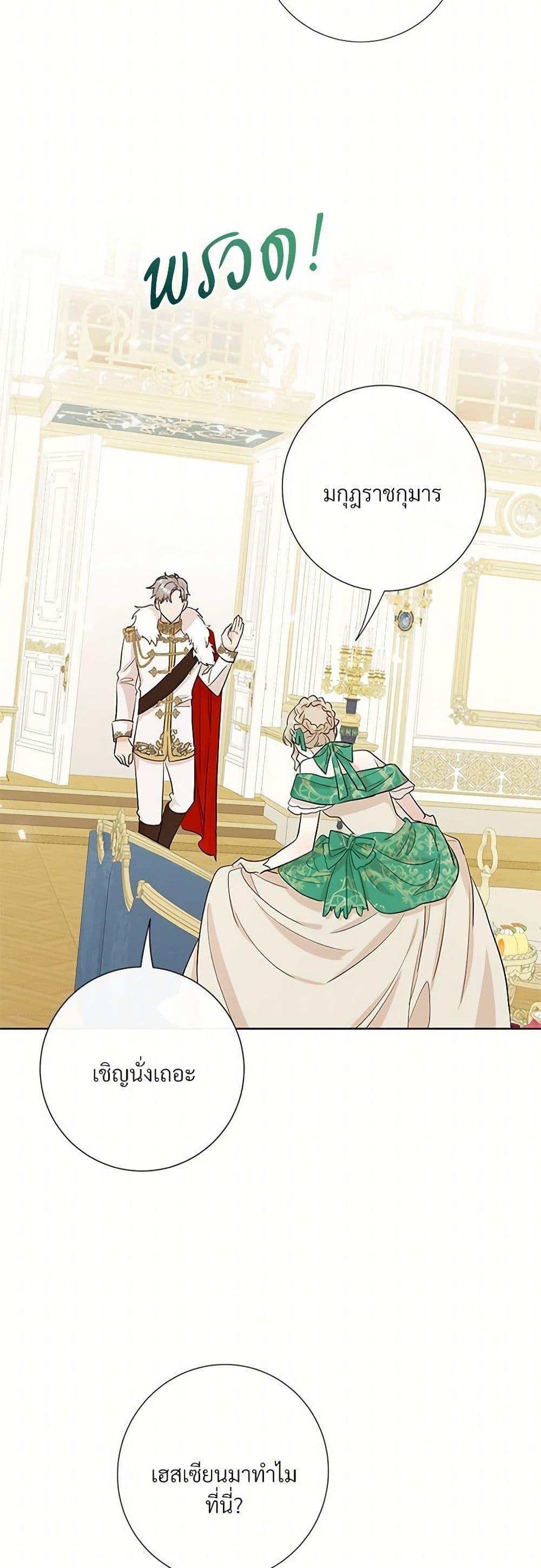 Manga-lc-com อ่านมังงะ อ่านการ์ตูน ออนไลน์ ฟรี Please Don’t Eat Me! ตอนที่ 1 2 3 4 5 6 7 8 9 10 11 12 13 14 ฟรี ไม่มีโฆษณา Manga-lc - อ่าน มังงะ อ่าน การ์ตูน ออนไลน์ อ่านมังงะ ฟรี