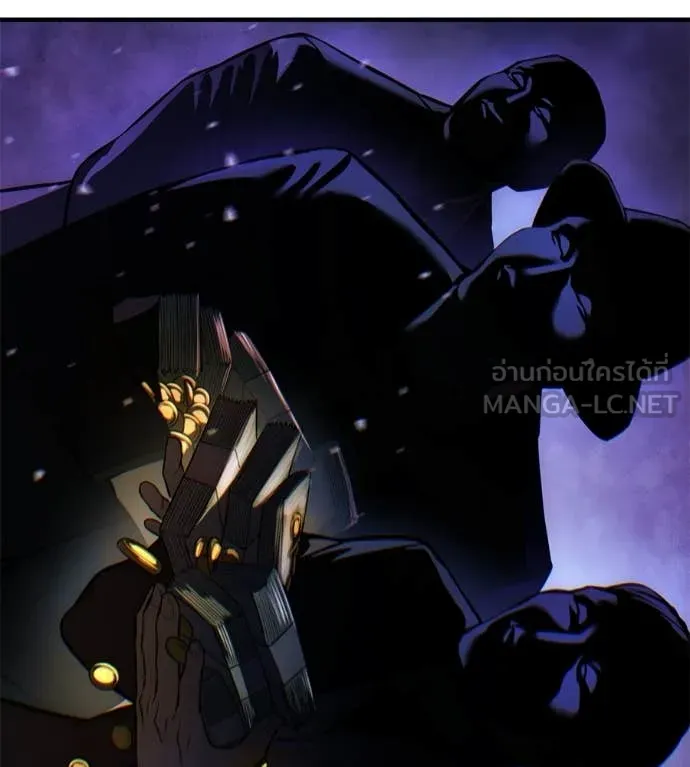 มัจจุราชชุดแดง ตอนที่ 30 รูปที่ 136