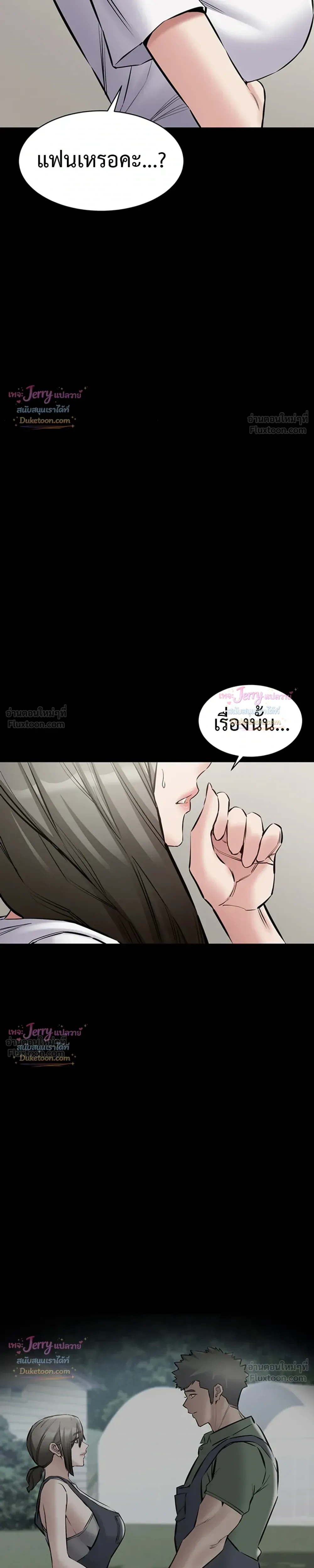 Doujin-Lc- อ่าน โดจิน มังฮวา เกาหลี ญี่ปุ่น จีน แปลไทย Quiet Worker ฉันก็แค่อยากทำงานเงียบๆ แต่ดันเก็บเรียบซะงั้น ตอนที่ 1 2 3 4 5 6 7 8 9 10 11 12 13 14 ฟรี ไม่มีโฆษณา อ่าน โดจิน Manhwa เกาหลี ญี่ปุ่น จีน เรามีครบ คัดมาให้เน้นๆ โดจิน 18+ รับประกันความฟินโดย  Doujin Lc