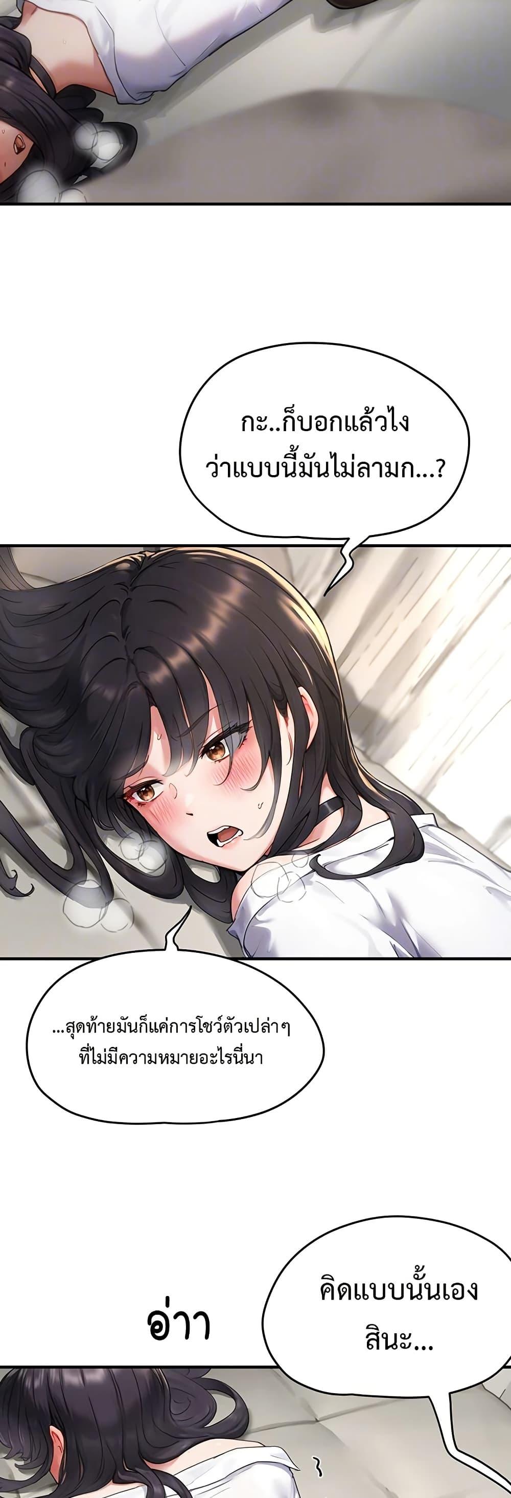Doujin-Lc- อ่าน โดจิน มังฮวา เกาหลี ญี่ปุ่น จีน แปลไทย Slave Code ตอนที่ 1 2 3 4 5 6 7 8 9 10 11 12 13 14 ฟรี ไม่มีโฆษณา อ่าน โดจิน Manhwa เกาหลี ญี่ปุ่น จีน เรามีครบ คัดมาให้เน้นๆ โดจิน 18+ รับประกันความฟินโดย  Doujin Lc