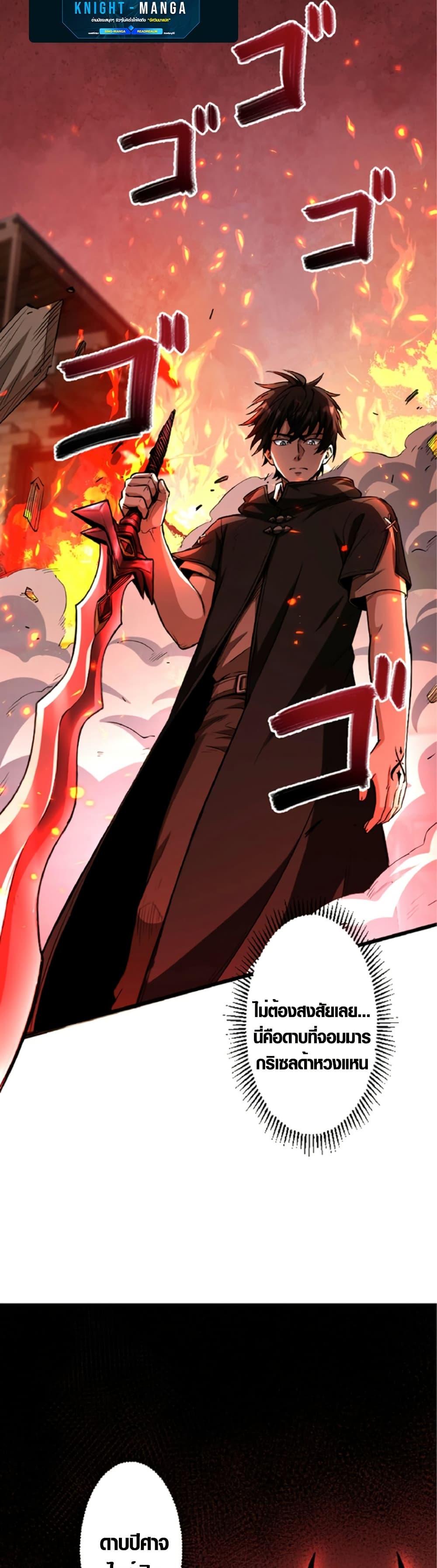 Manga-lc-com อ่านมังงะ อ่านการ์ตูน ออนไลน์ ฟรี The Hated Black Mage Returns ตอนที่ 1 2 3 4 5 6 7 8 9 10 11 12 13 14 ฟรี ไม่มีโฆษณา Manga-lc - อ่าน มังงะ อ่าน การ์ตูน ออนไลน์ อ่านมังงะ ฟรี