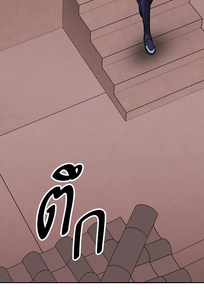 ยอดคนเลเวลทะลุ ตอนที่ 67 เหล่าสหายสัตว์วิเศษ รูปที่ 10